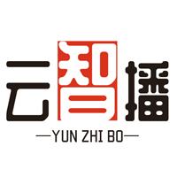 云智播AI无人直播系统